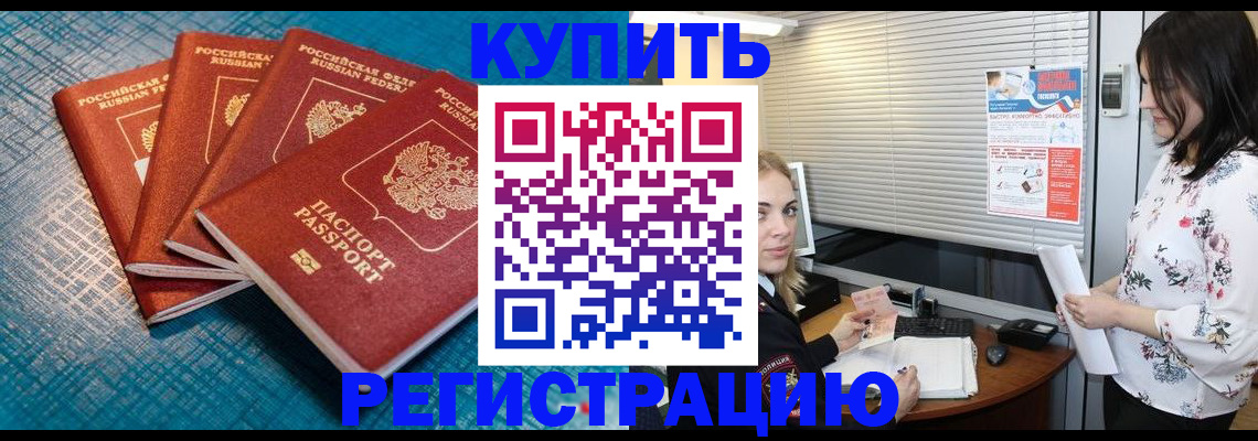 форма 3 в Вуктыле